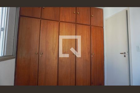 Apartamento à venda com 160m², 3 quartos e 1 vagaQuarto 1