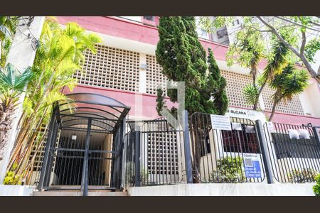 Apartamento à venda com 160m², 3 quartos e 1 vagaFachada