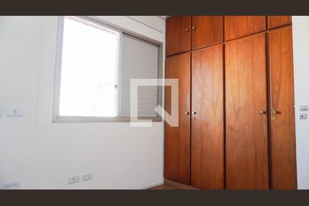 Apartamento à venda com 160m², 3 quartos e 1 vagaQuarto 1