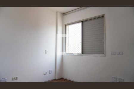 Apartamento à venda com 160m², 3 quartos e 1 vagaQuarto 2