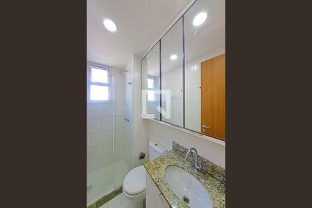 Apartamento para alugar com 80m², 3 quartos e 1 vaga Apartamento para alugar com 80m², 3 quartos e 1 vagaBanheiro Social