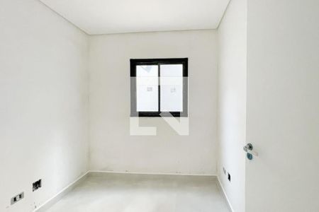 Apartamento para alugar com 94m², 2 quartos e 1 vagaSuíte 