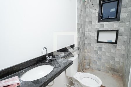 Apartamento para alugar com 94m², 2 quartos e 1 vagaBanheiro Socia