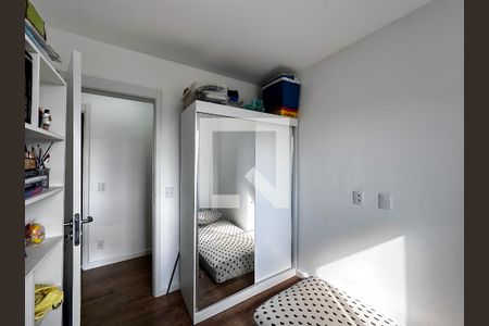 Apartamento à venda com 70m², 2 quartos e 1 vagaQuarto 2