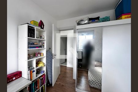 Apartamento à venda com 70m², 2 quartos e 1 vagaQuarto 2