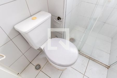 Apartamento para alugar com 50m², 2 quartos e 1 vaga Apartamento para alugar com 50m², 2 quartos e 1 vagaBanheiro