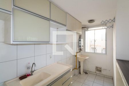 Apartamento para alugar com 50m², 2 quartos e 1 vaga Apartamento para alugar com 50m², 2 quartos e 1 vagaCozinha e Área de Serviço
