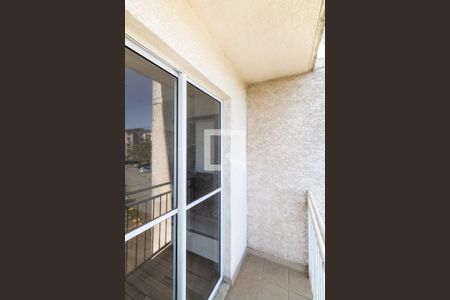 Apartamento para alugar com 50m², 2 quartos e 1 vaga Apartamento para alugar com 50m², 2 quartos e 1 vagaVaranda da Sala