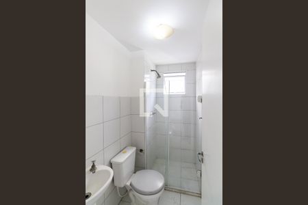 Apartamento para alugar com 50m², 2 quartos e 1 vaga Apartamento para alugar com 50m², 2 quartos e 1 vagaBanheiro