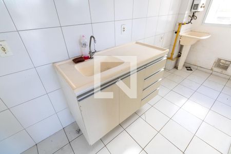 Apartamento para alugar com 50m², 2 quartos e 1 vaga Apartamento para alugar com 50m², 2 quartos e 1 vagaCozinha e Área de Serviço