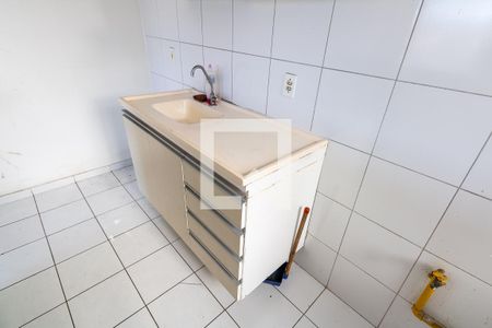 Apartamento para alugar com 50m², 2 quartos e 1 vaga Apartamento para alugar com 50m², 2 quartos e 1 vagaCozinha e Área de Serviço
