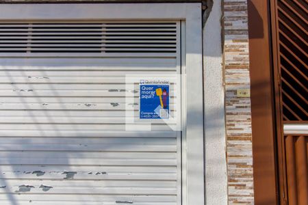 Casa à venda com 130m², 3 quartos e 1 vaga Casa à venda com 130m², 3 quartos e 1 vagaPlaca Instalada