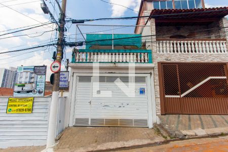 Casa à venda com 130m², 3 quartos e 1 vaga Casa à venda com 130m², 3 quartos e 1 vagaFachada