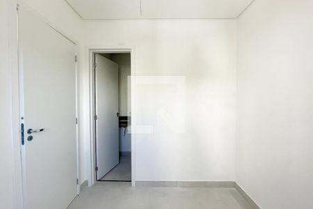 Apartamento para alugar com 55m², 2 quartos e 1 vagaQuarto