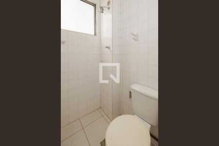 Apartamento para alugar com 60m², 1 quarto e 1 vaga Apartamento para alugar com 60m², 1 quarto e 1 vagaBanheiro de serviço