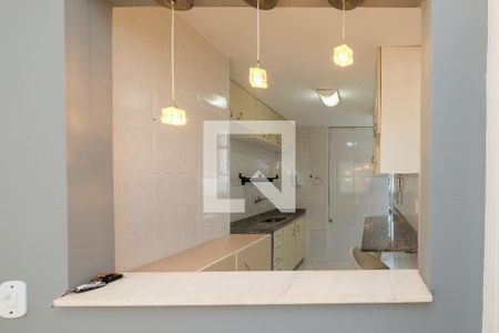 Apartamento para alugar com 60m², 1 quarto e 1 vaga Apartamento para alugar com 60m², 1 quarto e 1 vagaCozinha