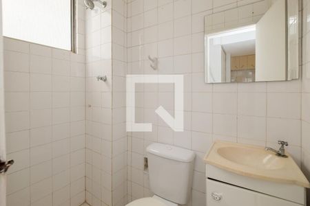 Apartamento para alugar com 60m², 1 quarto e 1 vaga Apartamento para alugar com 60m², 1 quarto e 1 vagaBanheiro de serviço