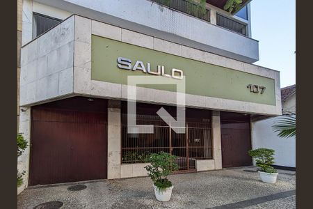 Apartamento para alugar com 60m², 1 quarto e 1 vaga Apartamento para alugar com 60m², 1 quarto e 1 vagaFachada e portaria