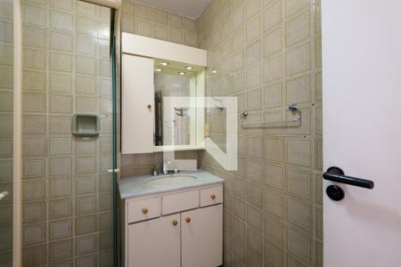 Apartamento para alugar com 60m², 1 quarto e 1 vaga Apartamento para alugar com 60m², 1 quarto e 1 vagaBanheiro Corredor