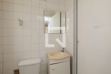 Apartamento para alugar com 60m², 1 quarto e 1 vaga Apartamento para alugar com 60m², 1 quarto e 1 vagaBanheiro de serviço