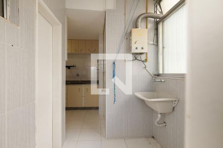 Apartamento para alugar com 60m², 1 quarto e 1 vaga Apartamento para alugar com 60m², 1 quarto e 1 vagaÁrea de Serviço