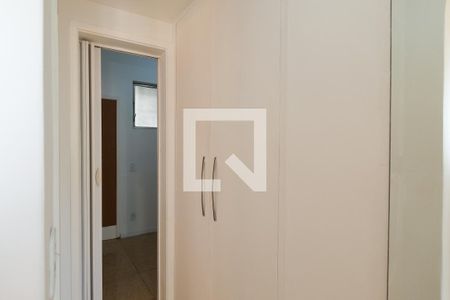 Apartamento para alugar com 60m², 1 quarto e 1 vaga Apartamento para alugar com 60m², 1 quarto e 1 vagaQuarto 2