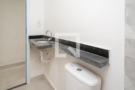 Apartamento para alugar com 55m², 2 quartos e 1 vagaBanheiro Social 