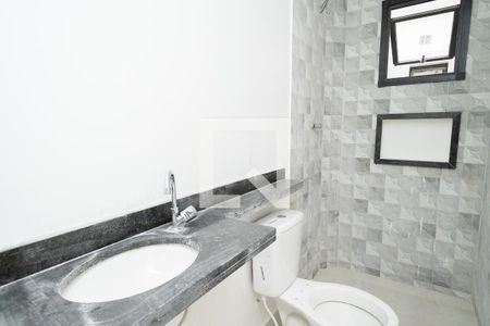 Apartamento para alugar com 55m², 2 quartos e 1 vagaBanheiro Social 