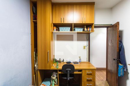 Apartamento para alugar com 95m², 3 quartos e 1 vagaArmário do Quarto 3