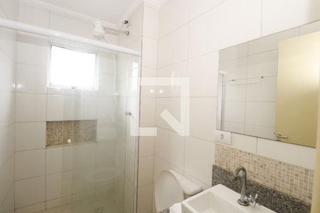 Apartamento para alugar com 40m², 1 quarto e sem vagaBanheiro