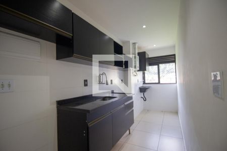 Apartamento à venda com 55m², 2 quartos e 1 vagaCozinha e Área de Serviço