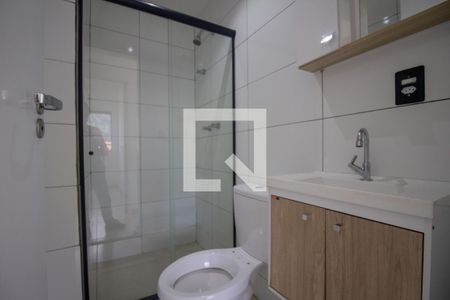 Apartamento à venda com 55m², 2 quartos e 1 vagaBanheiro