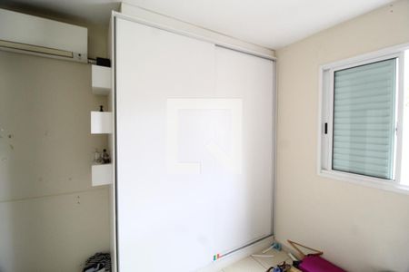 Suíte de apartamento para alugar com 2 quartos, 68m² em Santa Mônica, Uberlândia