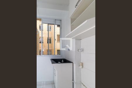 Apartamento à venda com 44m², 2 quartos e 1 vagaCozinha e Área de Serviço
