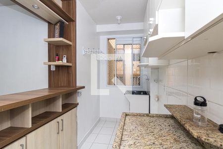 Apartamento à venda com 44m², 2 quartos e 1 vagaCozinha e Área de Serviço