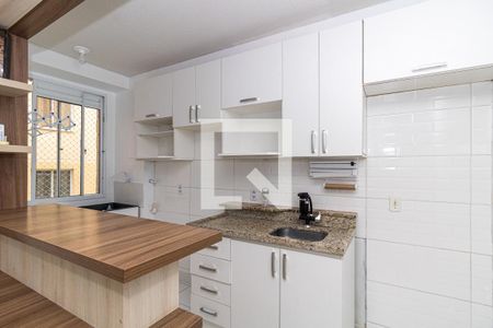 Apartamento à venda com 44m², 2 quartos e 1 vagaCozinha e Área de Serviço