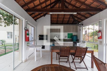 Apartamento à venda com 44m², 2 quartos e 1 vagaÁrea comum - Churrasqueira