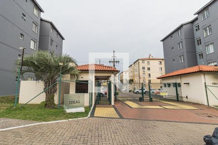 Apartamento à venda com 44m², 2 quartos e 1 vagaFachada e portaria