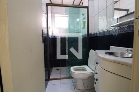 Apartamento para alugar com 52m², 2 quartos e 1 vagaBanheiro
