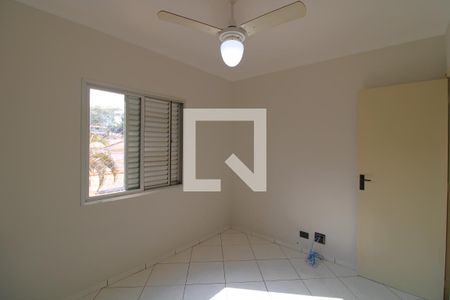 Apartamento para alugar com 52m², 2 quartos e 1 vagaQuarto 2