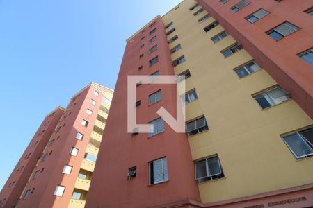 Apartamento para alugar com 52m², 2 quartos e 1 vagaÁrea comum
