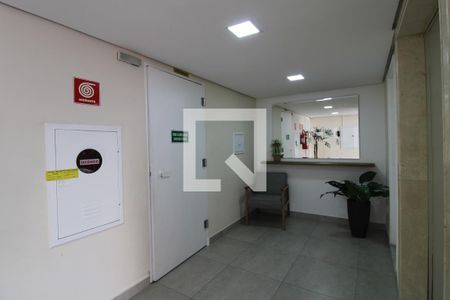 Apartamento para alugar com 52m², 2 quartos e 1 vagaÁrea comum