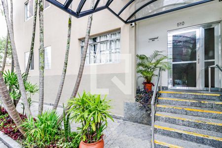 Apartamento para alugar com 64m², 2 quartos e 1 vaga Apartamento para alugar com 64m², 2 quartos e 1 vagaFachada