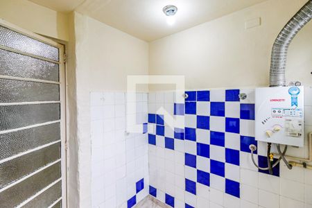 Apartamento para alugar com 64m², 2 quartos e 1 vaga Apartamento para alugar com 64m², 2 quartos e 1 vagaÁrea de Serviço
