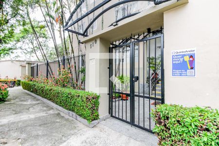 Apartamento para alugar com 64m², 2 quartos e 1 vaga Apartamento para alugar com 64m², 2 quartos e 1 vagaFachada