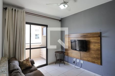 Sala de apartamento para alugar com 1 quarto, 45m² em Jardim Nova Alianca Sul, Ribeirão Preto