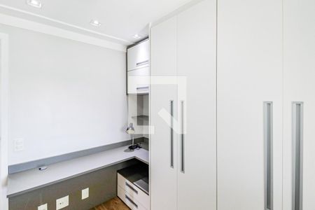 Apartamento para alugar com 138m², 4 quartos e 2 vagasQuarto 1