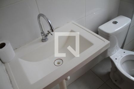 Apartamento para alugar com 48m², 2 quartos e 1 vagaBanheiro
