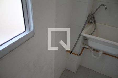 Apartamento para alugar com 48m², 2 quartos e 1 vagaÁrea de Serviço