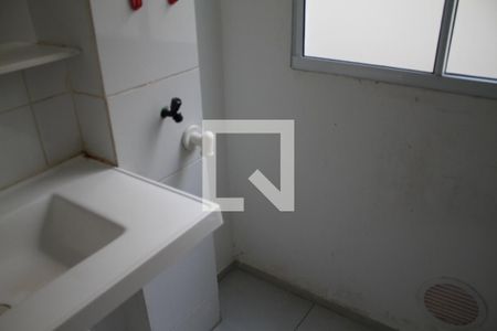 Apartamento para alugar com 48m², 2 quartos e 1 vagaÁrea de Serviço